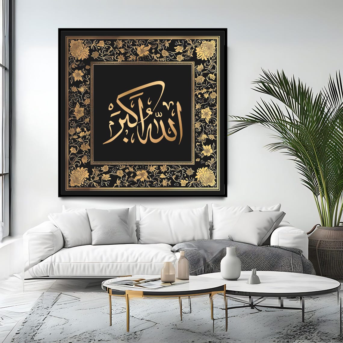 Allah Akbar Calligraphy, Islamic Decor - Image 4