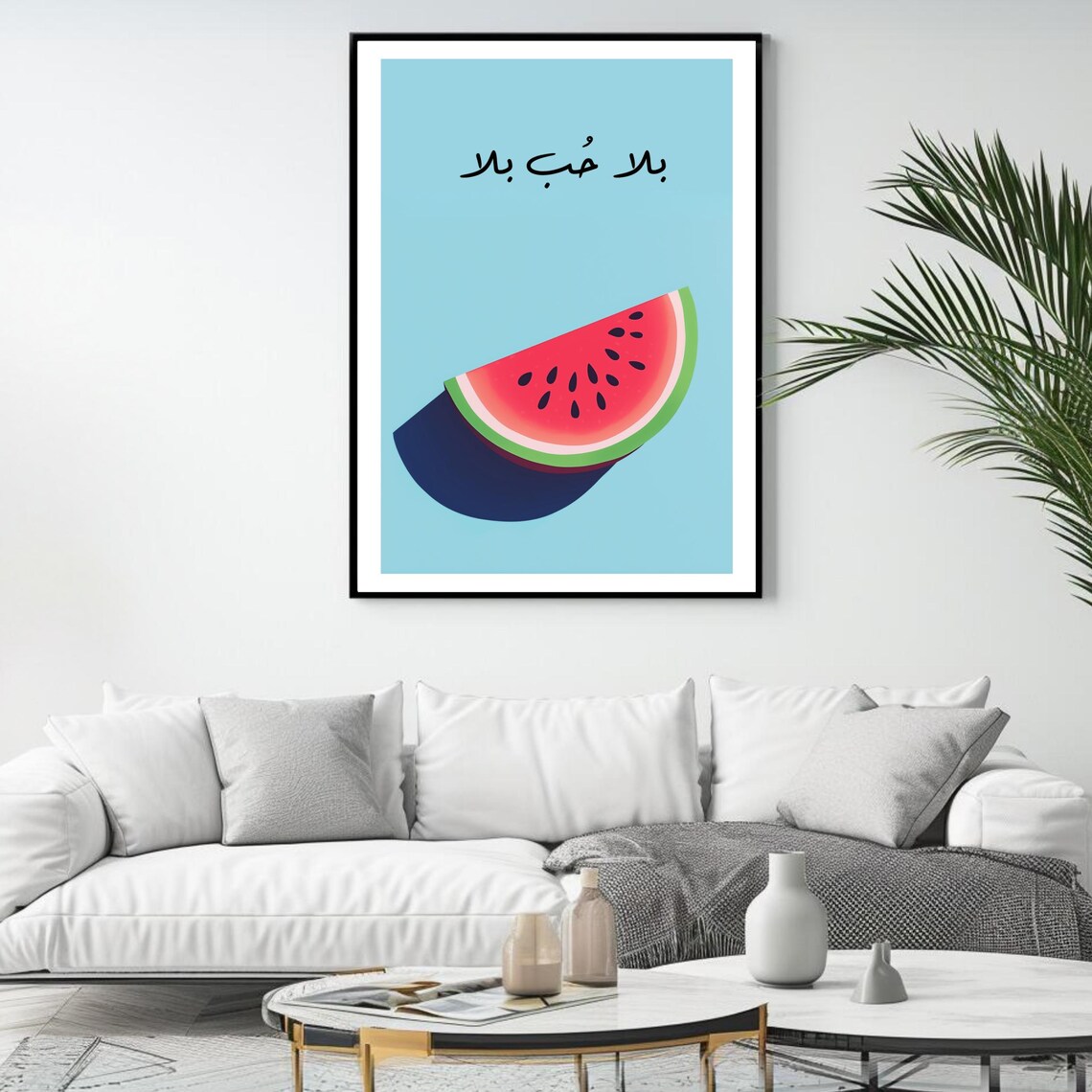 Funny Lebanese Watermelon Art Print Bala Hob Bala Batikh Arabic Wall Decor - Image 4