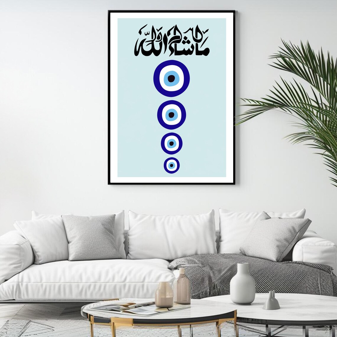 Lebanese Evil Eye Mashallah Calligraphy Art Print - Image 4