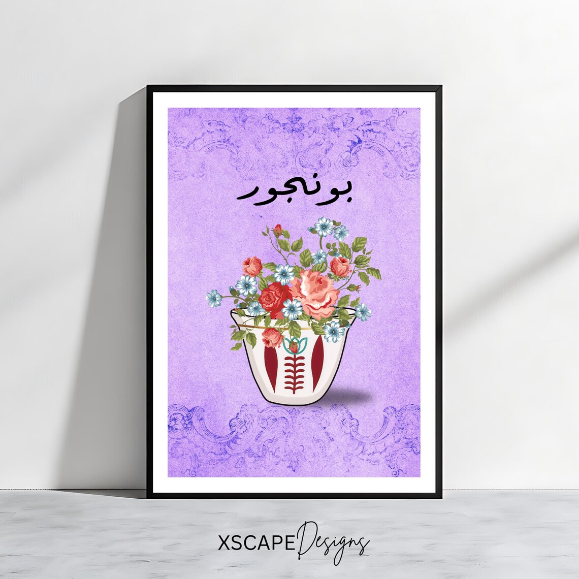 Bonjour Floral Lebanese Coffee Cup Purple Arabic Kitchen Print