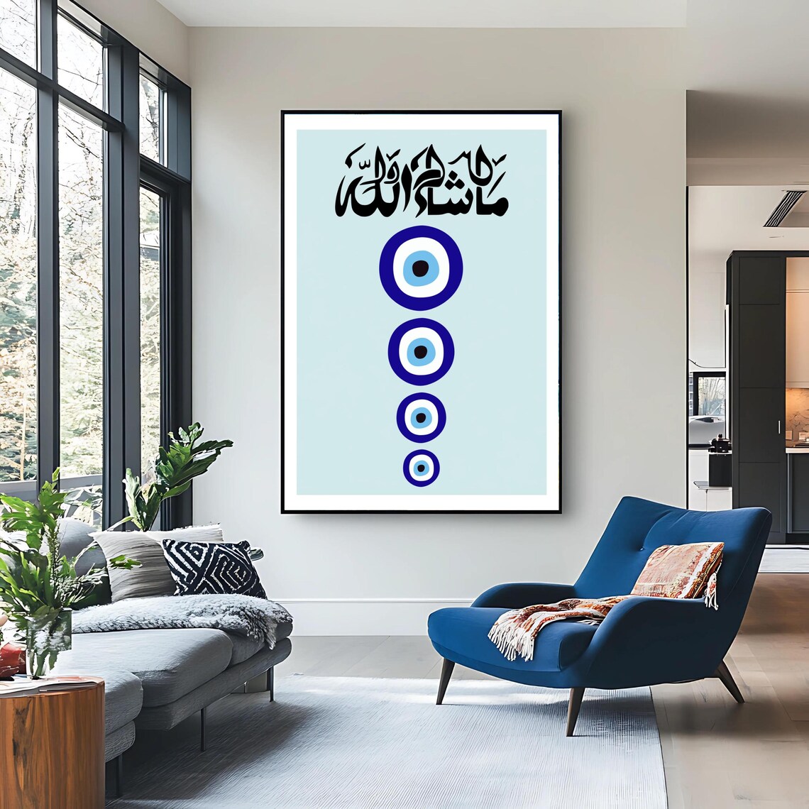 Lebanese Evil Eye Mashallah Calligraphy Art Print - Image 3