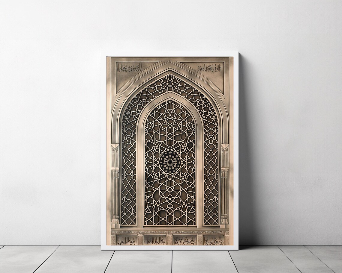 Vintage Mosque Window Art Print, Islamic Architecture - Image 3