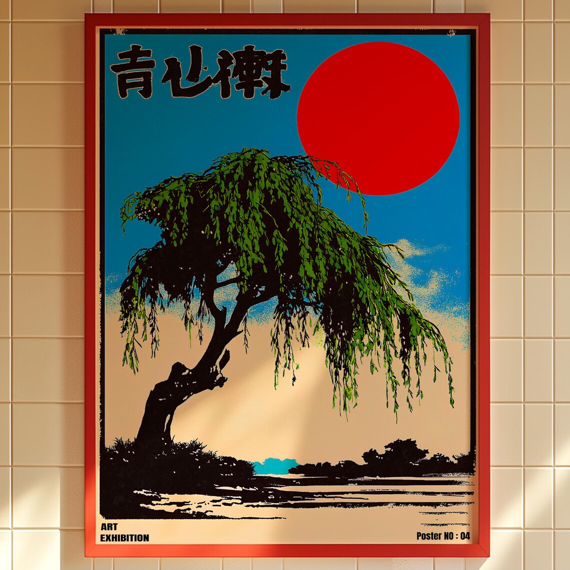 Japanese Vintage Art Exhibition Poster Red Sun Willow Tree Artwork