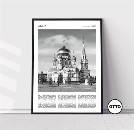 Omsk Wall Art Omsk Home Decor Print Dormition Cathedral Art Travel Poster Artful Photo Travel Gift Memento Idea Siberia Russia