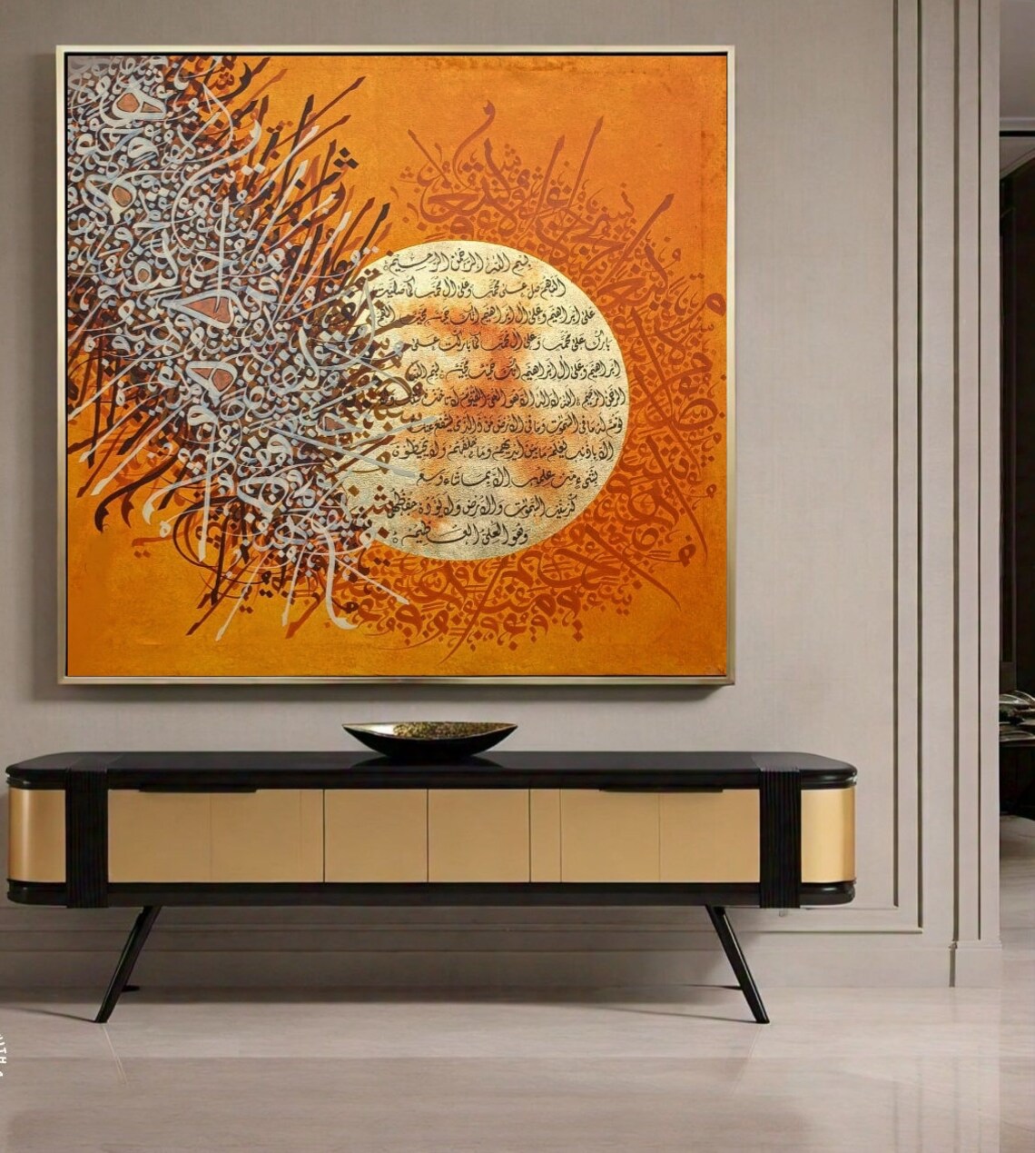 Islamic Calligraphy Wall Art Print, Original Art Work