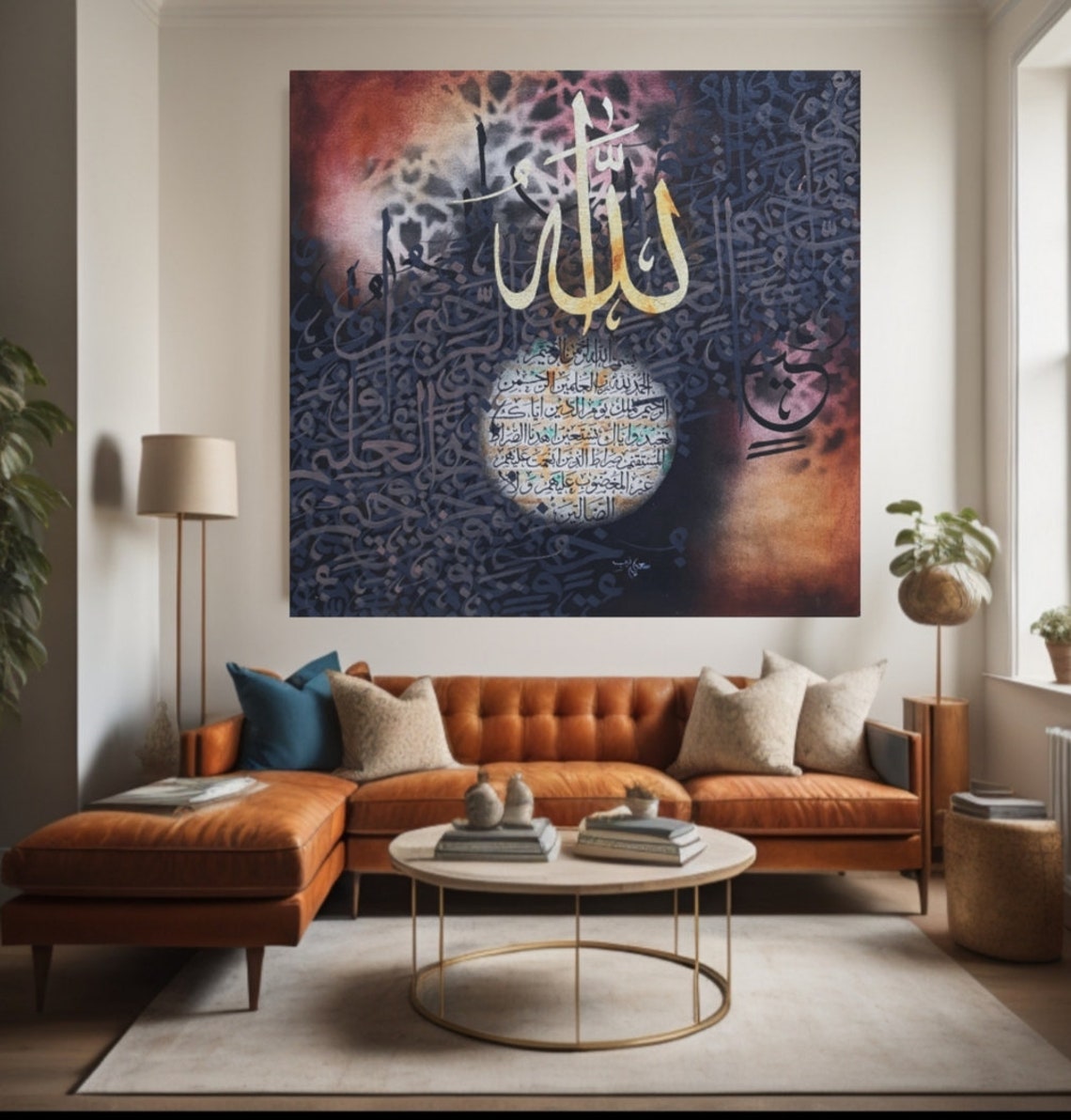 Golden Allah Name Calligraphy Midnight Blue Nebula Square Art Poster - Image 3