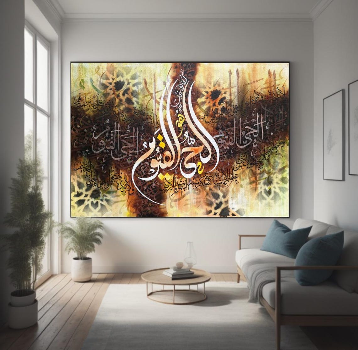 Golden Arabic Calligraphy Large Script Original Islamic Art Poster - Image 2