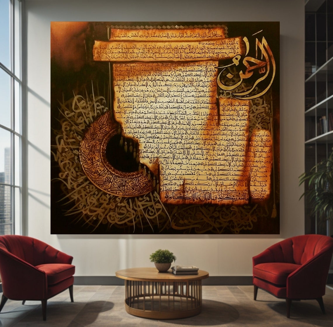 Crescent Moon Arabic Calligraphy Amber Gold Dark Canvas Poster