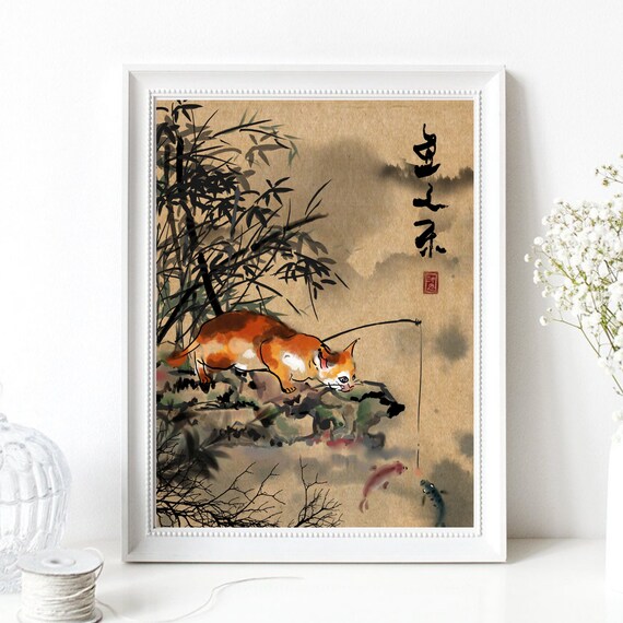 Cat Fishing at the Pond Asian Ink Painting Bamboo Koi Art Print