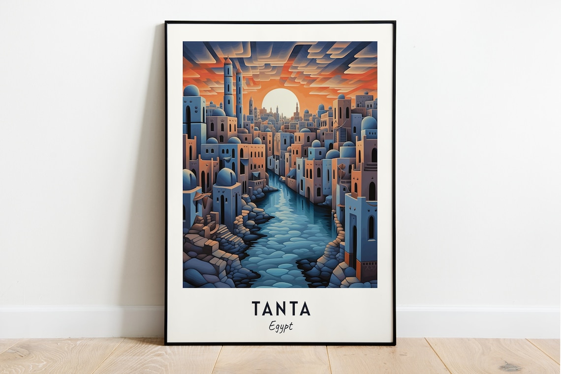 Al Mahallah Al Kubra Travel Print Wall Art Tanta Egypt City Print Al Mahallah Al Kubra Travel Gift Al Mahallah Al Kubra Poster