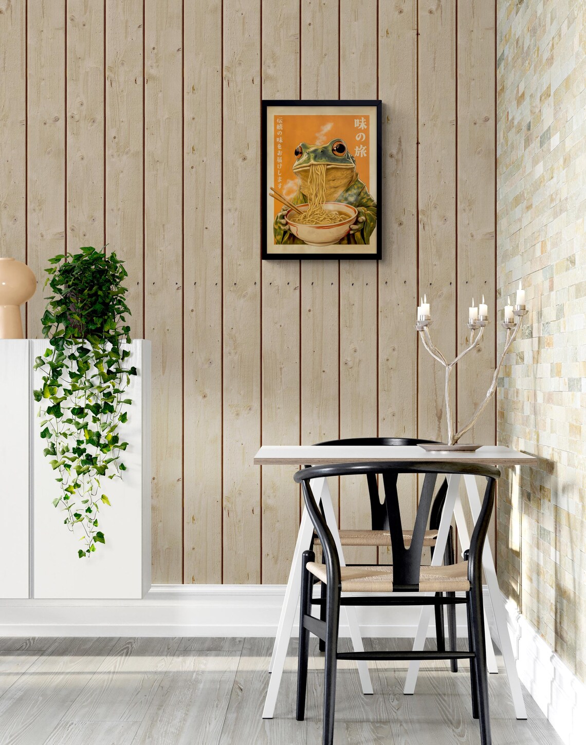 Funny Frog Slurping Ramen Noodles Retro Japanese Kitchen Wall Art Poster - Image 4