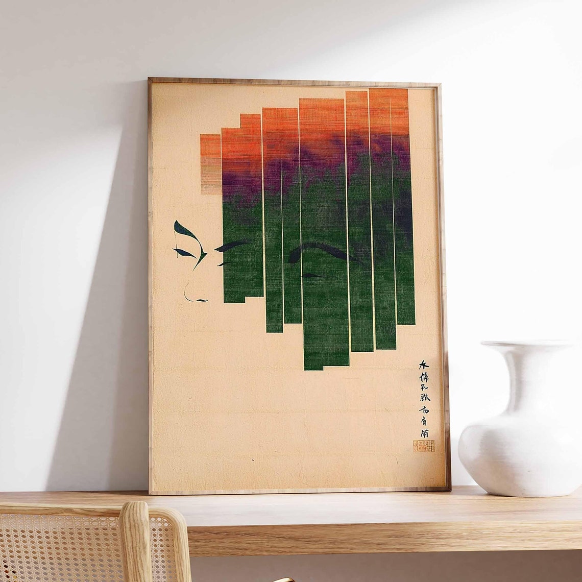 Orange Green Abstract Stripe Blocks Vintage Japanese Modern Art Poster