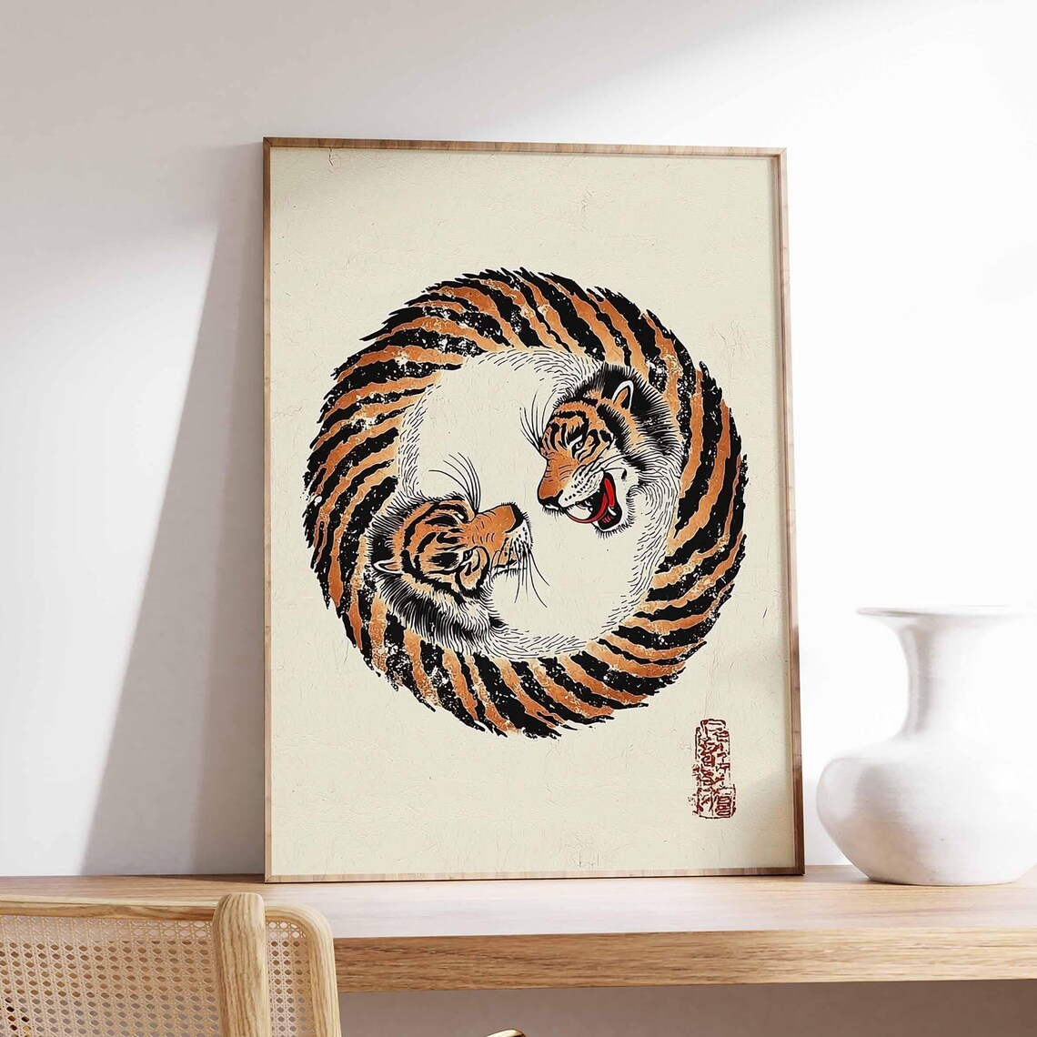 Yin Yang Twin Tigers Japanese Animal Illustration Vintage Style Poster