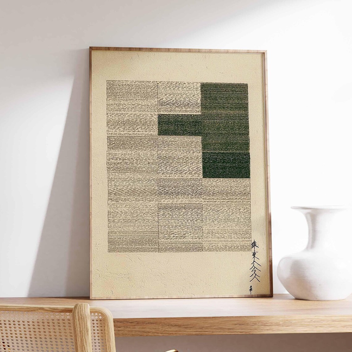 Abstract Textured Line Blocks Vintage Japanese Geometric Art Poster