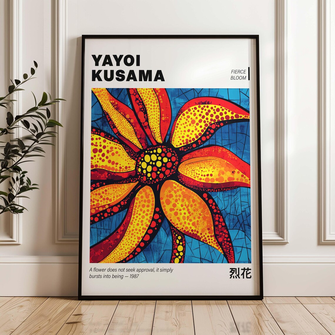 Yayoi Kusama Inspired Bold Flower Poster, Abstract
