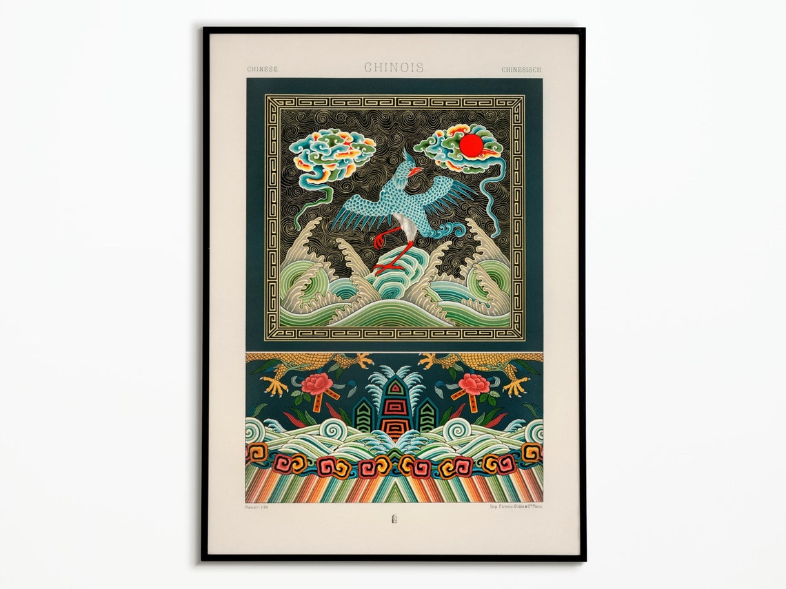 Chinese Phoenix Ornamental Vintage Style Poster Imperial Cloud Waves