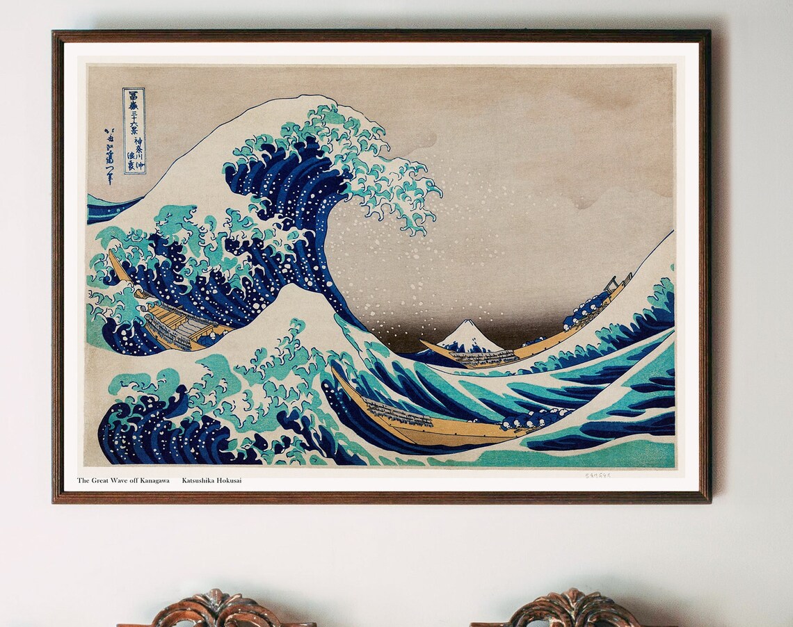 Katsushika Hokusai Woodblock Poster Print
