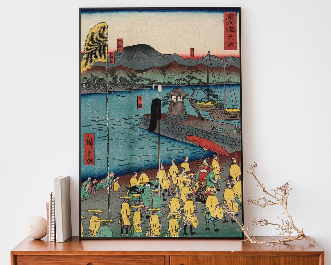 Hiroshige Otsu Tokaido Daimyo Procession Harbor Woodblock Poster