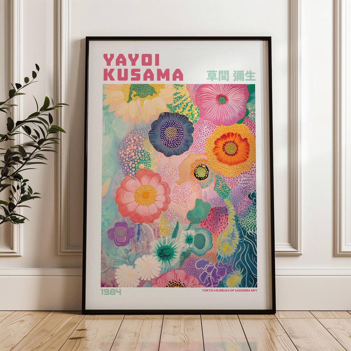 Yayoi Kusama Floral Exhibition Poster Dotted Blossom Art 1984