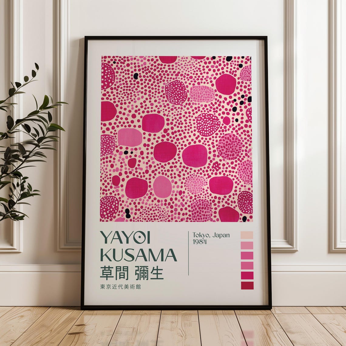 Yayoi Kusama 1984 Tokyo Pink Polka Dot Nets Exhibition Poster