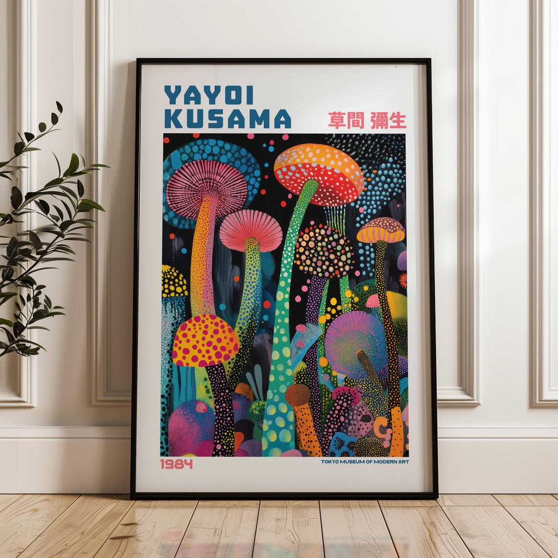 Yayoi Kusama 1984 Colorful Dotted Mushroom Exhibition Poster Artwork