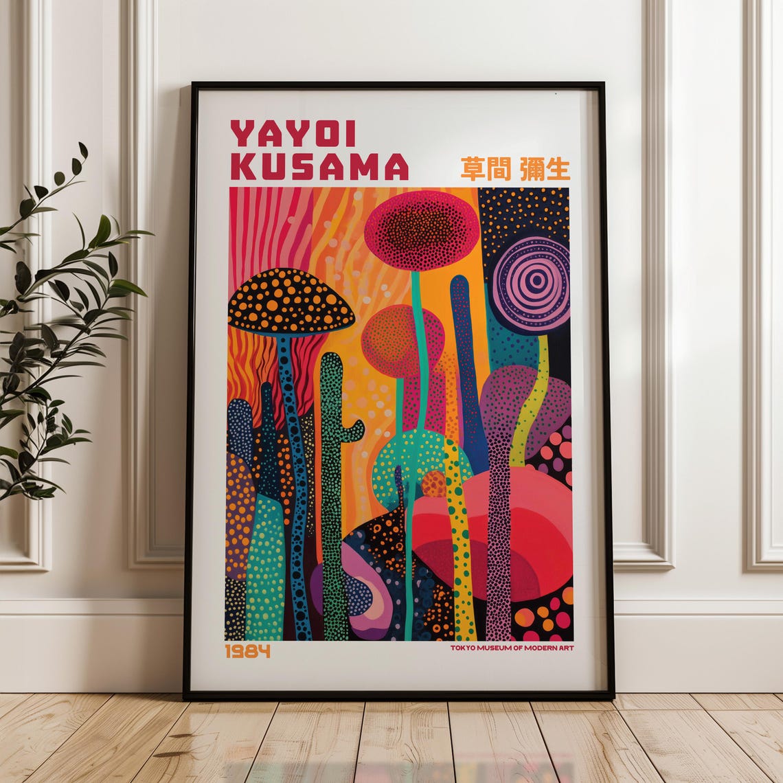 Yayoi Kusama Psychedelic Mushroom Dot Garden 1984 Exhibition Poster
