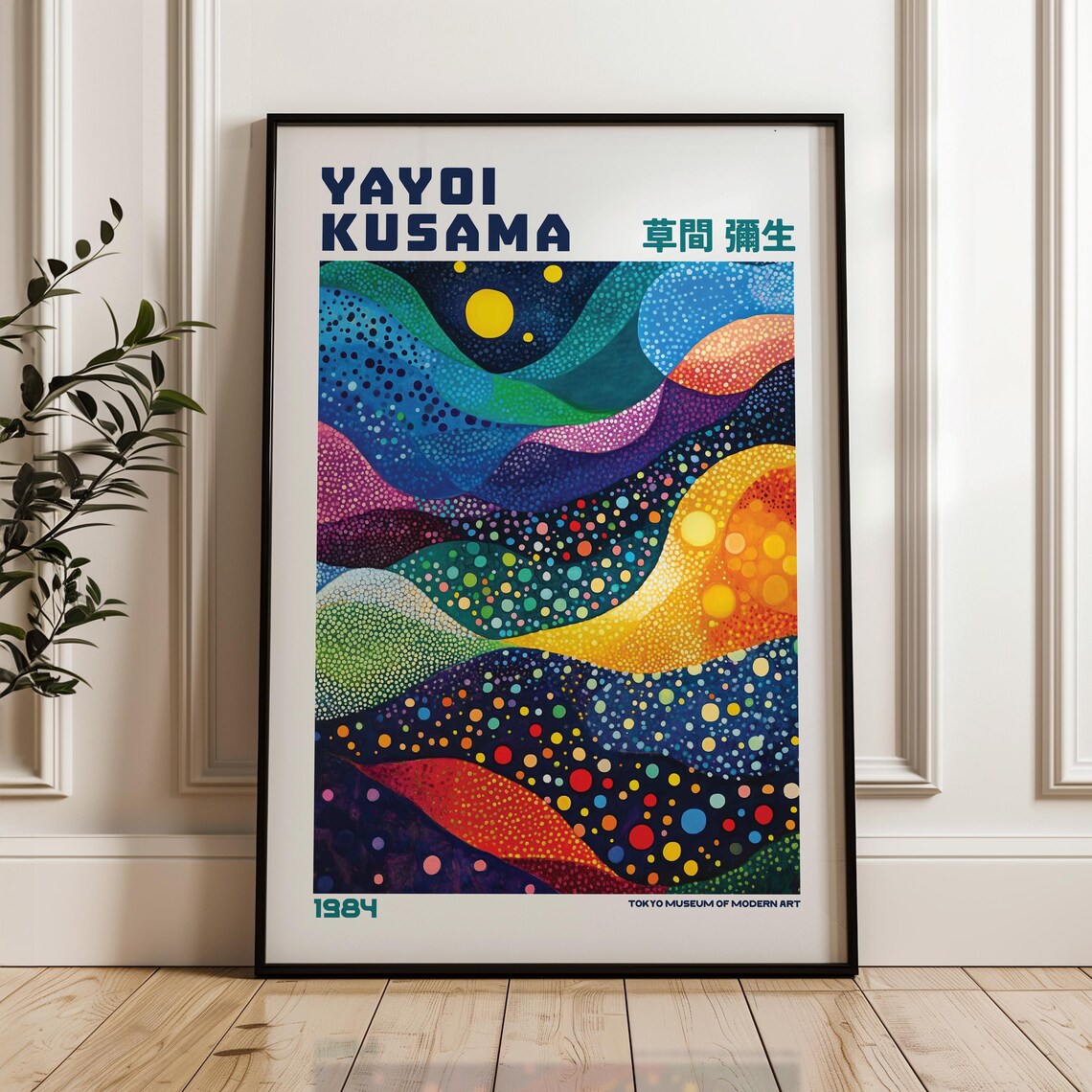 Yayoi Kusama Rainbow Dotted Waves Abstract Night Tokyo Poster