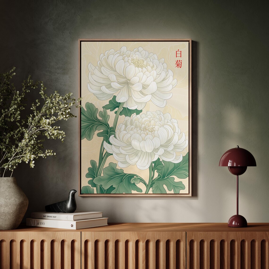 White Chrysanthemum Blooms Red Kanji Japanese Botanical Art Poster - Image 5