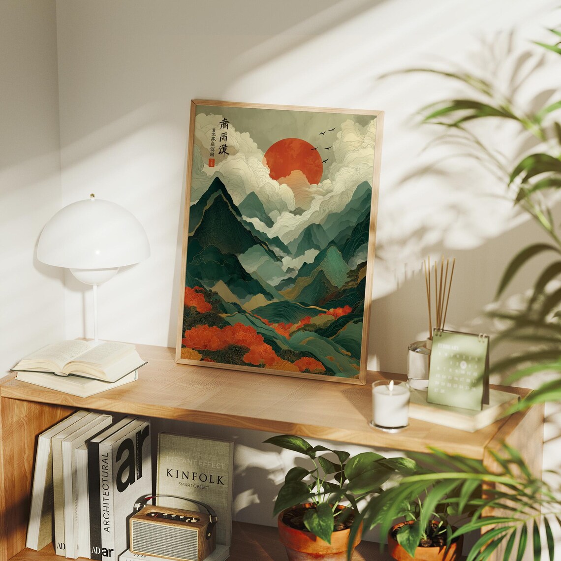 Crimson Sun Over Misty Mountains Art Print