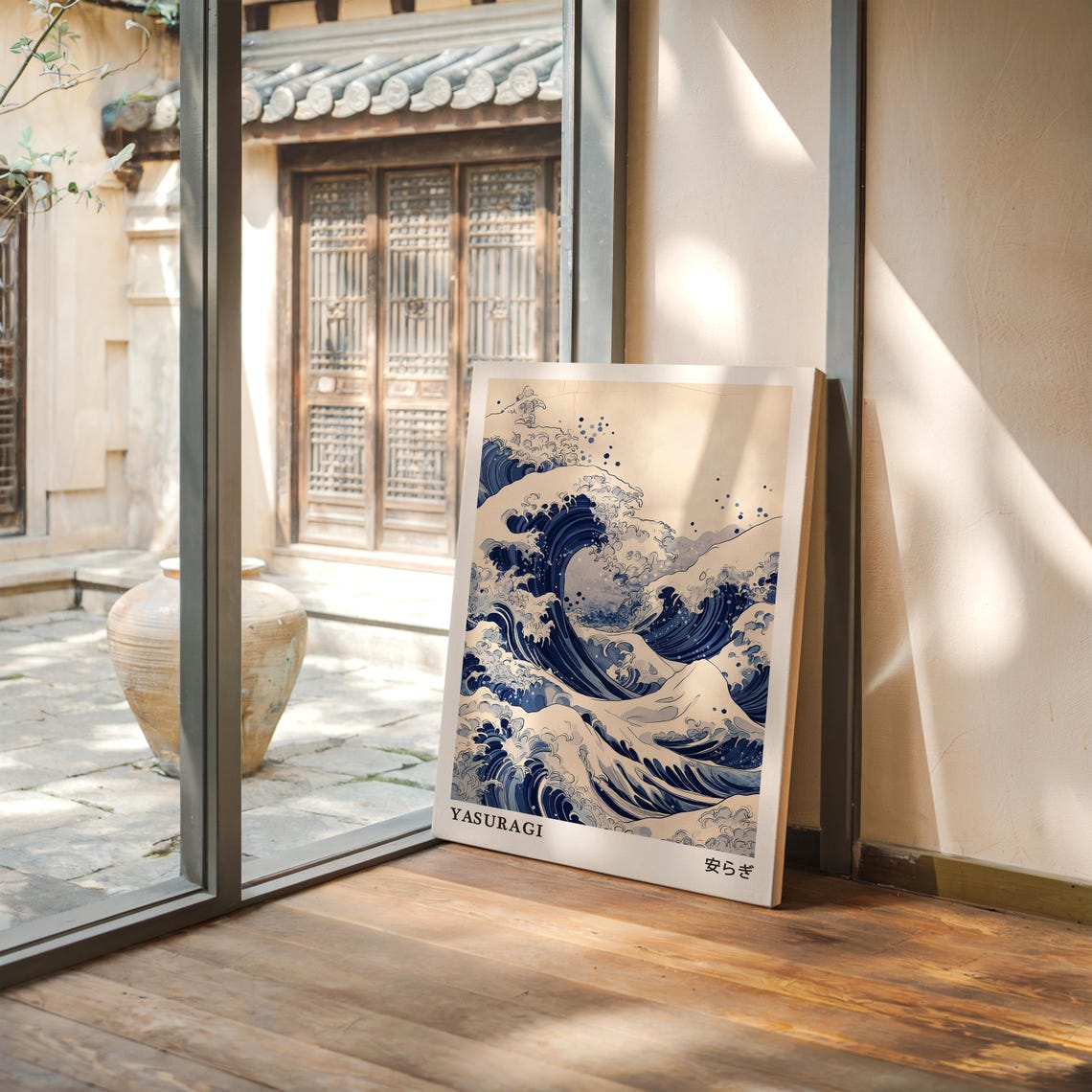 Yasuragi Great Wave With Kanji Japanese Ukiyo E Ocean Poster - Image 3
