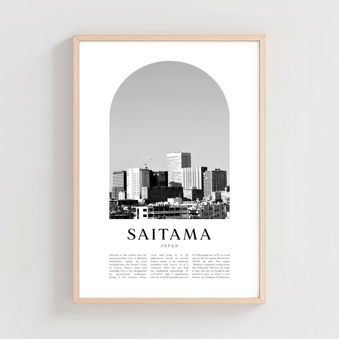 Saitama Japan Modern Skyline Black and White Photo Poster Arch Design