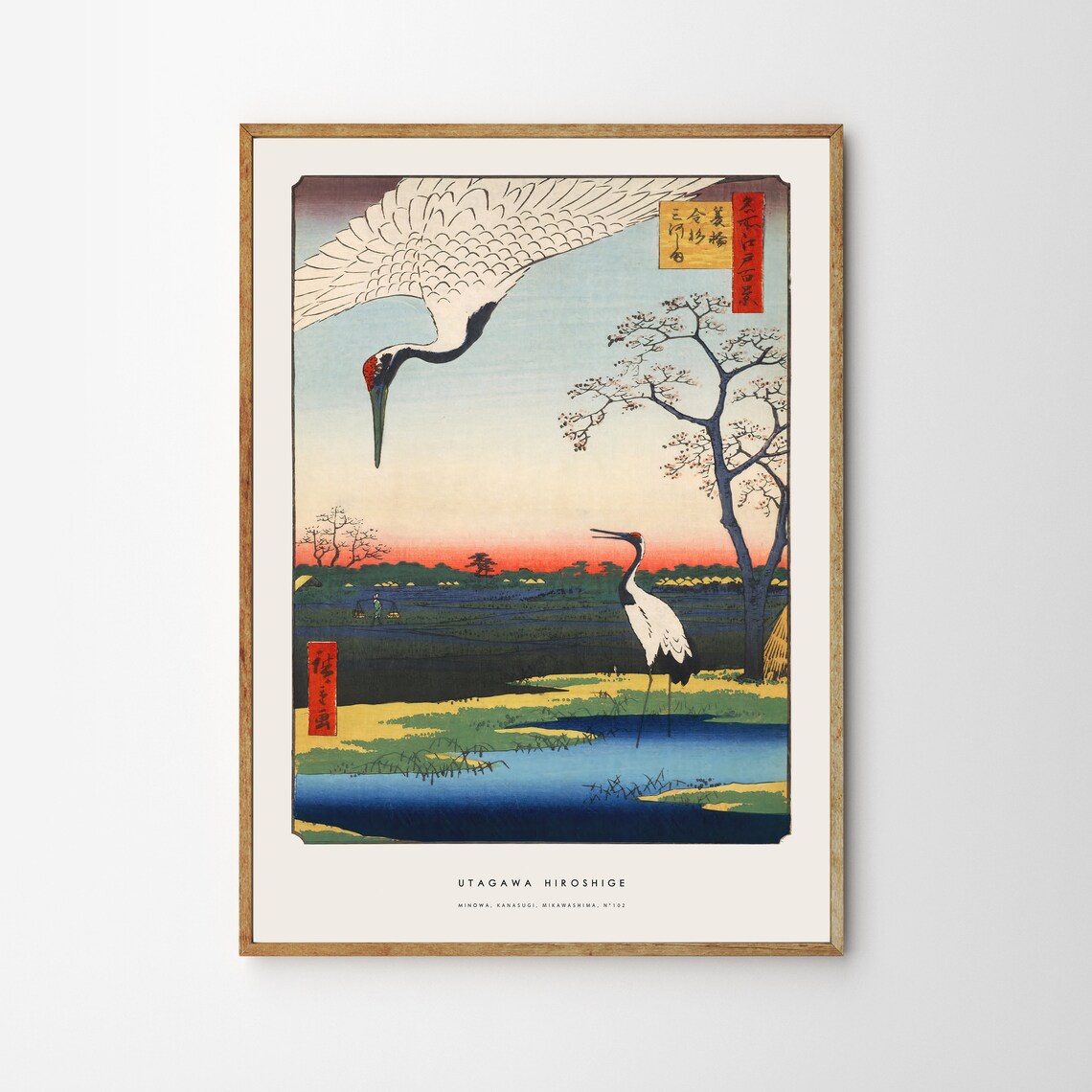 Utagawa Hiroshige Minowa Cranes Japanese Woodblock Sunset Poster - Image 4