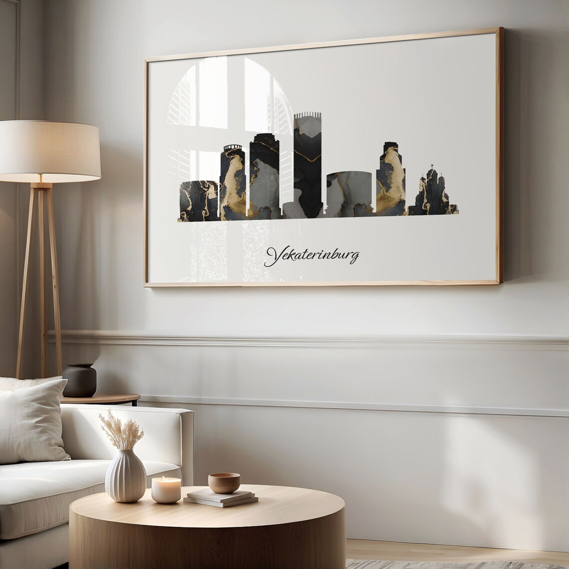 Yekaterinburg Skyline Black and Gold Marble Cityscape Art Poster - Image 2