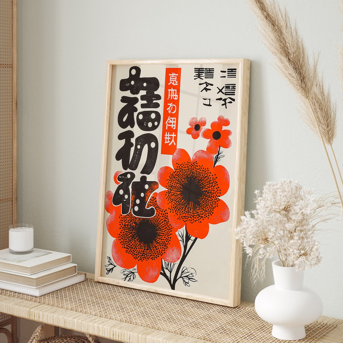 Japanese Red Poppy Flower Market Botanical Japandi Style Poster - Image 2