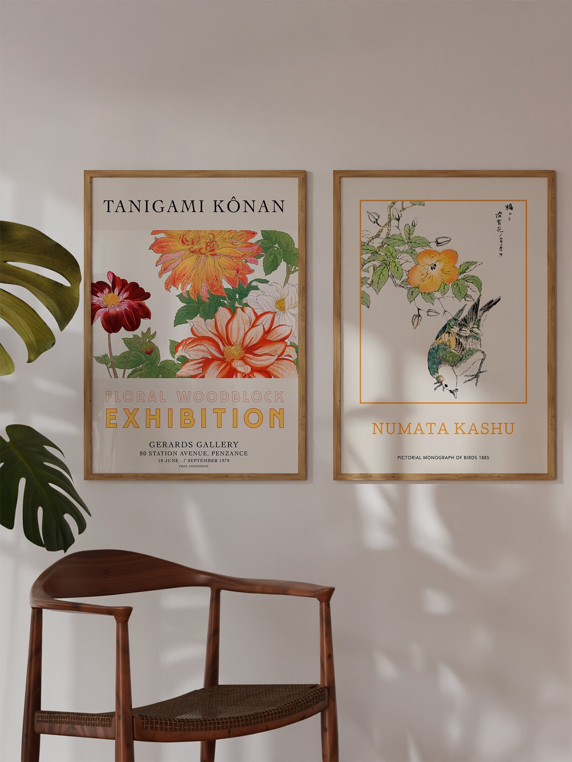 Vintage Japanese Botanical Exhibition Poster, Japandi - Image 2