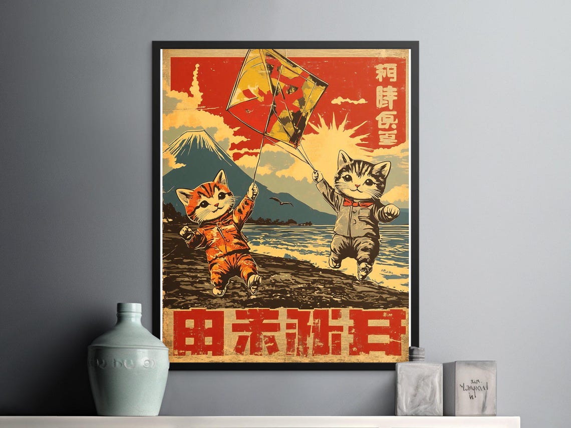 Cute Kittens Flying Kite Beach Mount Fuji Sunset Japanese Art Poster - Image 2