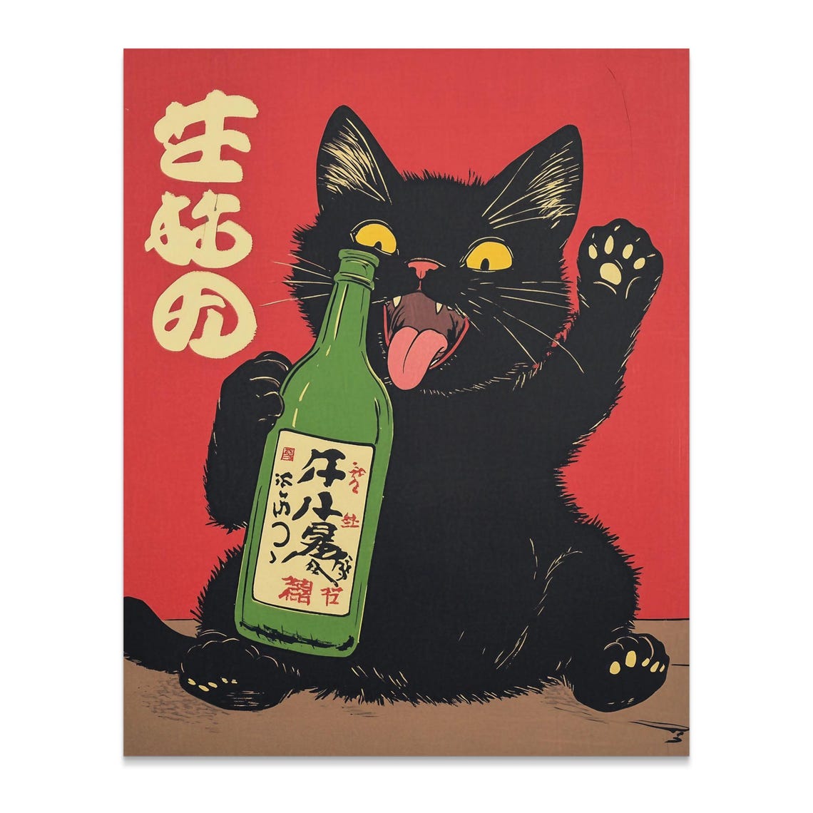 Black Cat Waving Paw Holding Sake Bottle Red Retro Japanese Poster - Image 2