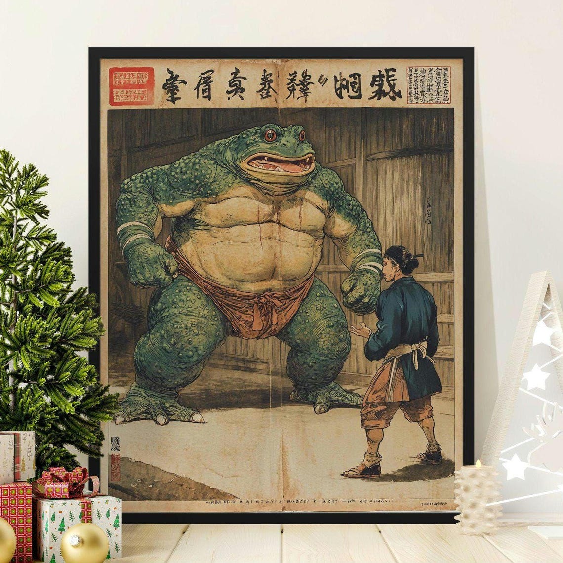 Giant Sumo Toad Facing Warrior Vintage Japanese Woodblock Style Poster
