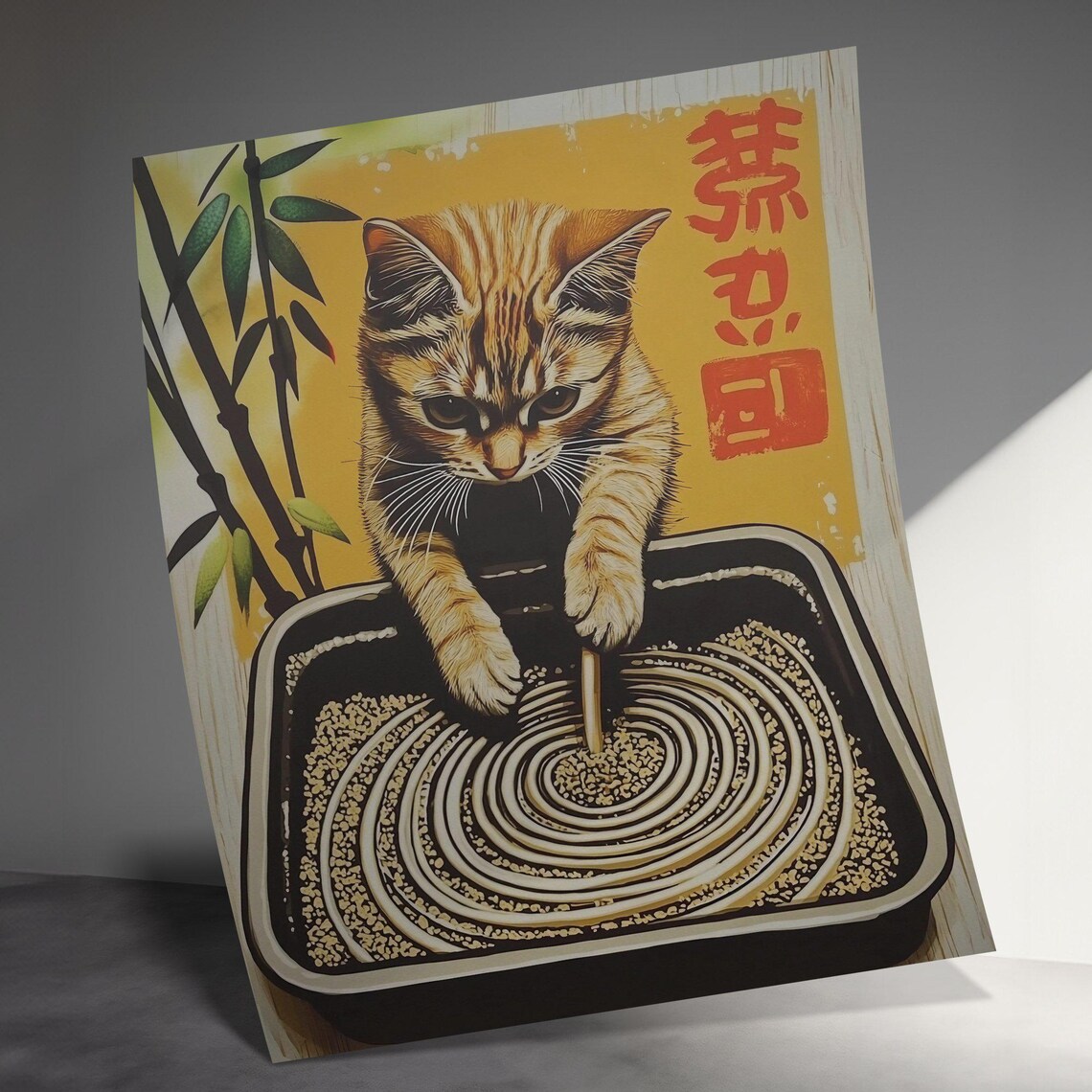 Adorable Tabby Kitten Drawing Spiral Zen Sand Tray Japanese Style Poster - Image 3