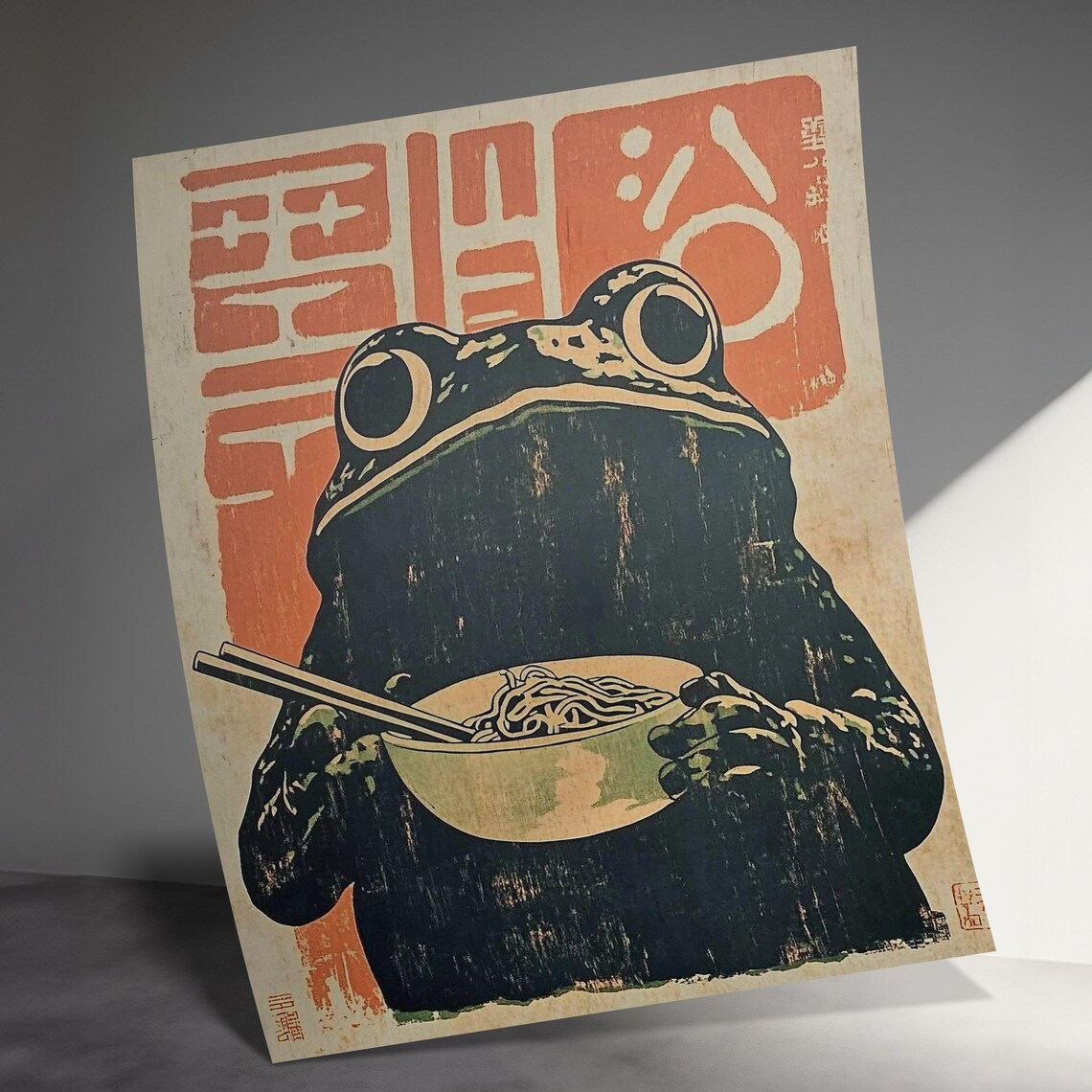 Retro Frog Ramen Poster, Quirky Kitchen Decor - Image 3