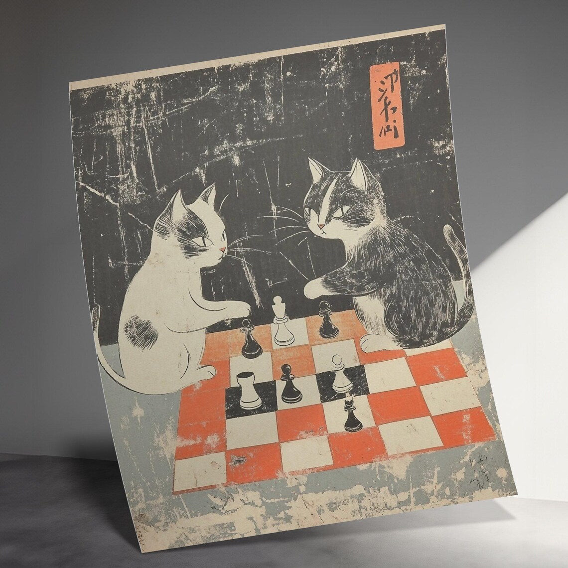 Vintage Two Cats Playing Chess Retro Japanese Ink Feline Game Art Poster - Image 3