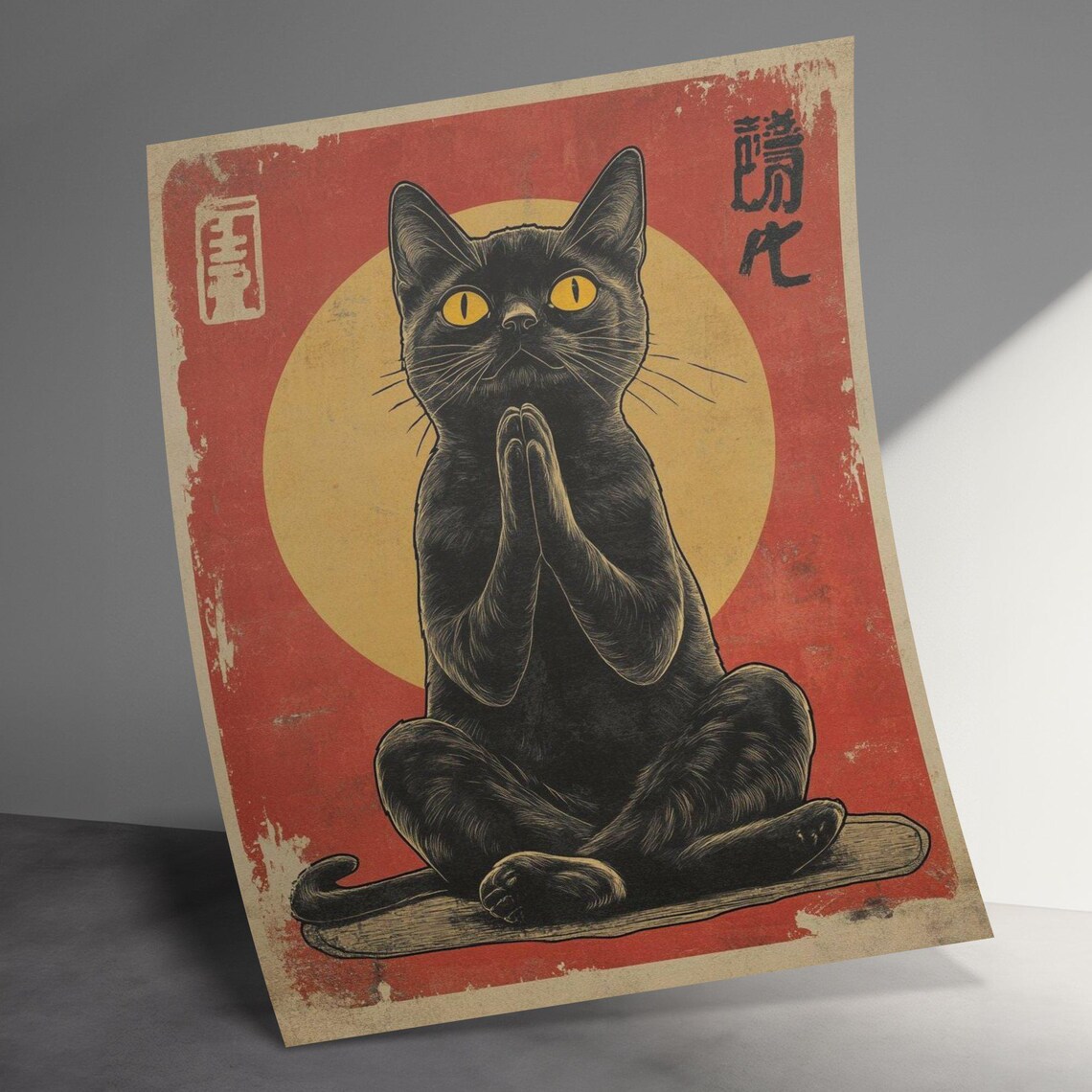 Black Cat Meditating Prayer Pose Golden Circle Red Vintage Zen Art Poster - Image 3