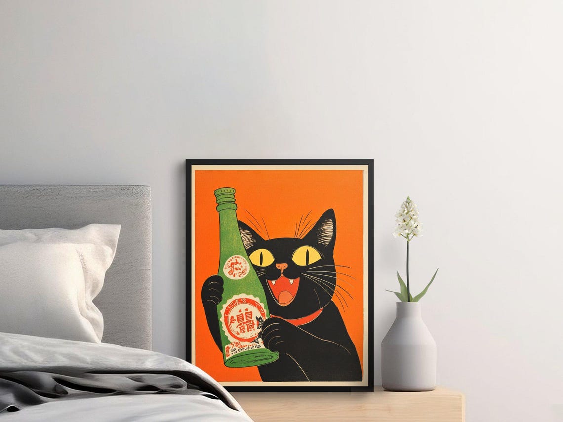 Black Cat Holding Green Sake Bottle Orange Retro Japanese Art Poster - Image 2