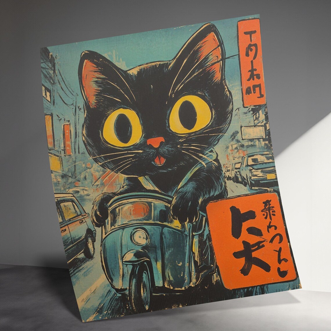 Black Cat Riding Scooter City Street Retro Japanese Comic Style Art Poster - Image 3