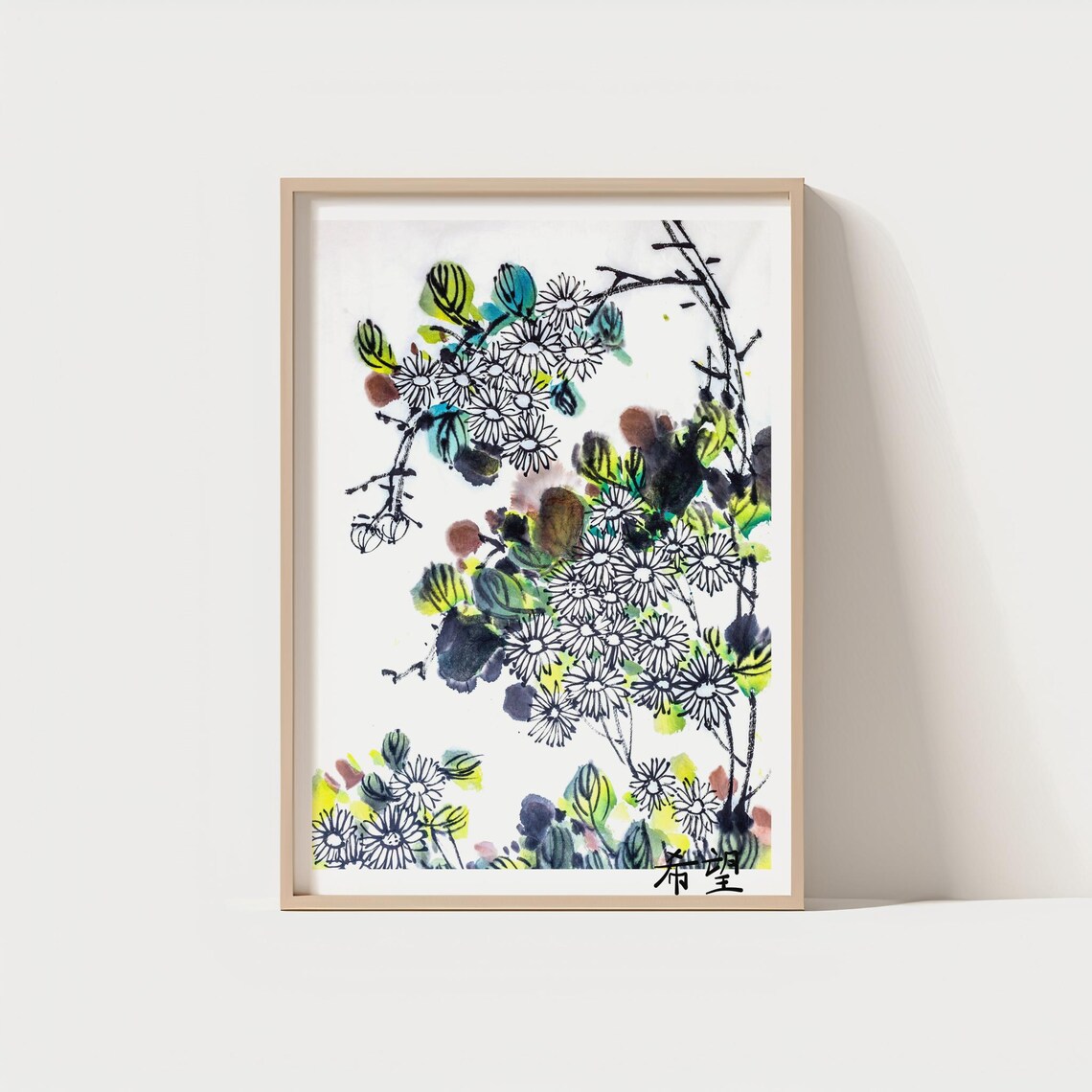 Japanese Sumi Ink Daisy Blossoms Floral Botanical Minimalist Art Print