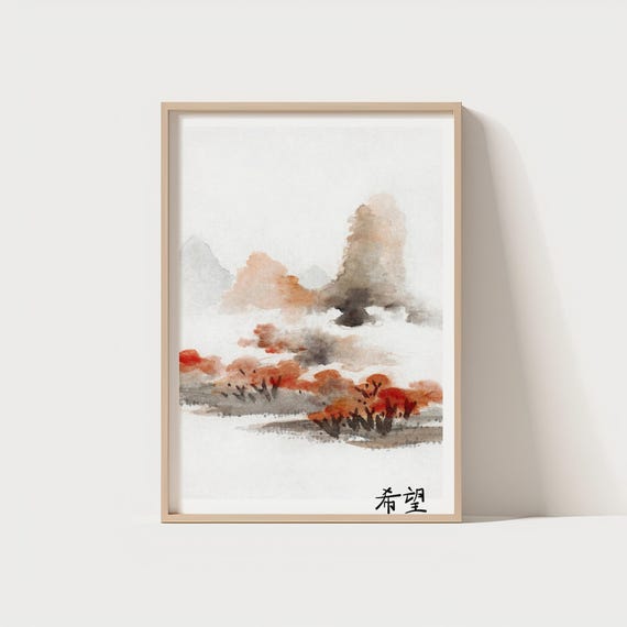 Japanese Wall Art Instant Sumie Mountain Landscape Print Asian Minimalist Poster Zen Ink Painting