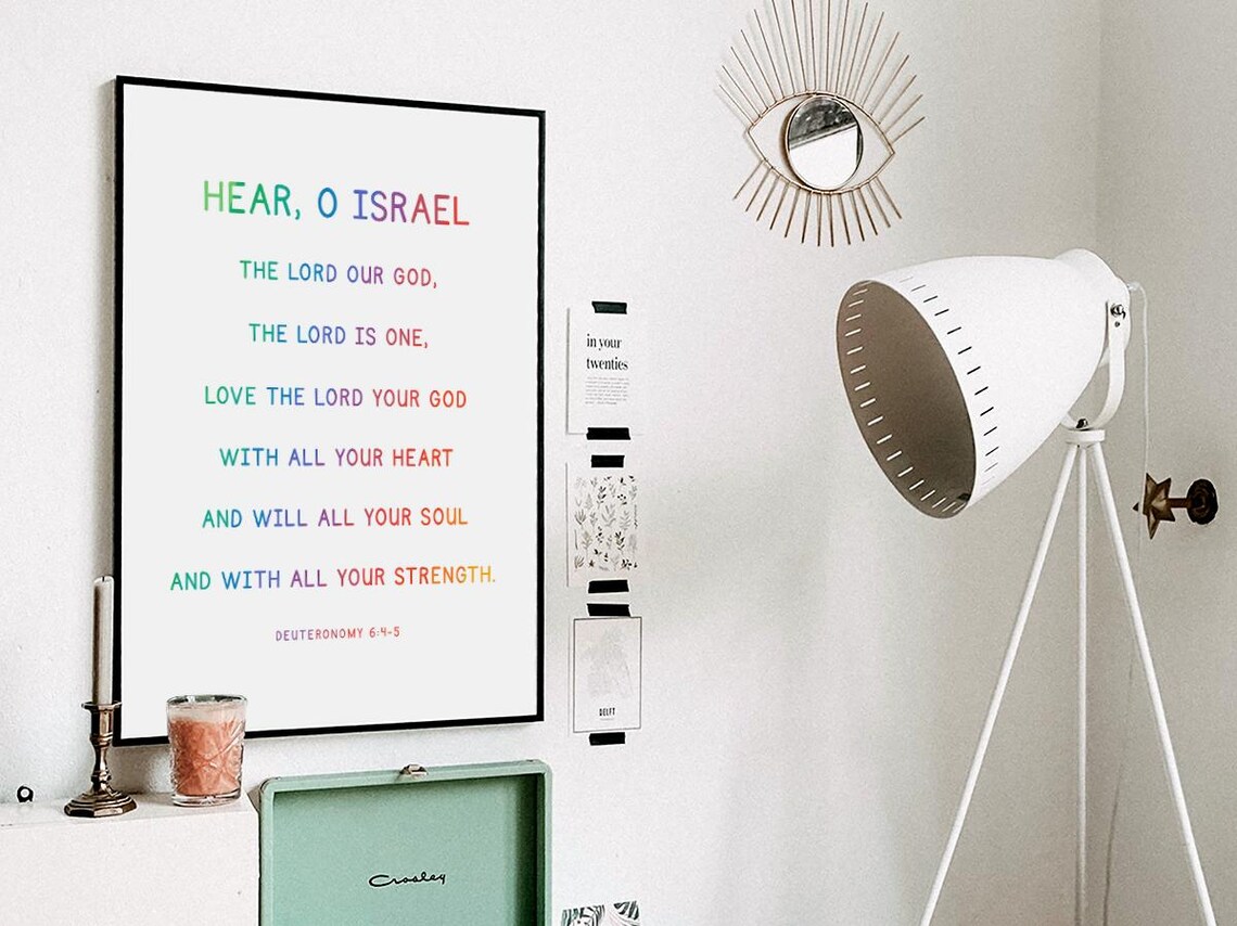 Hear O Israel, Deuteronomy 64 5 Bible Verse Art Print - Image 3