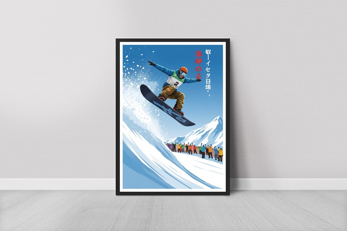 Vintage Snowboarding Art Print Winter Sports Illustration