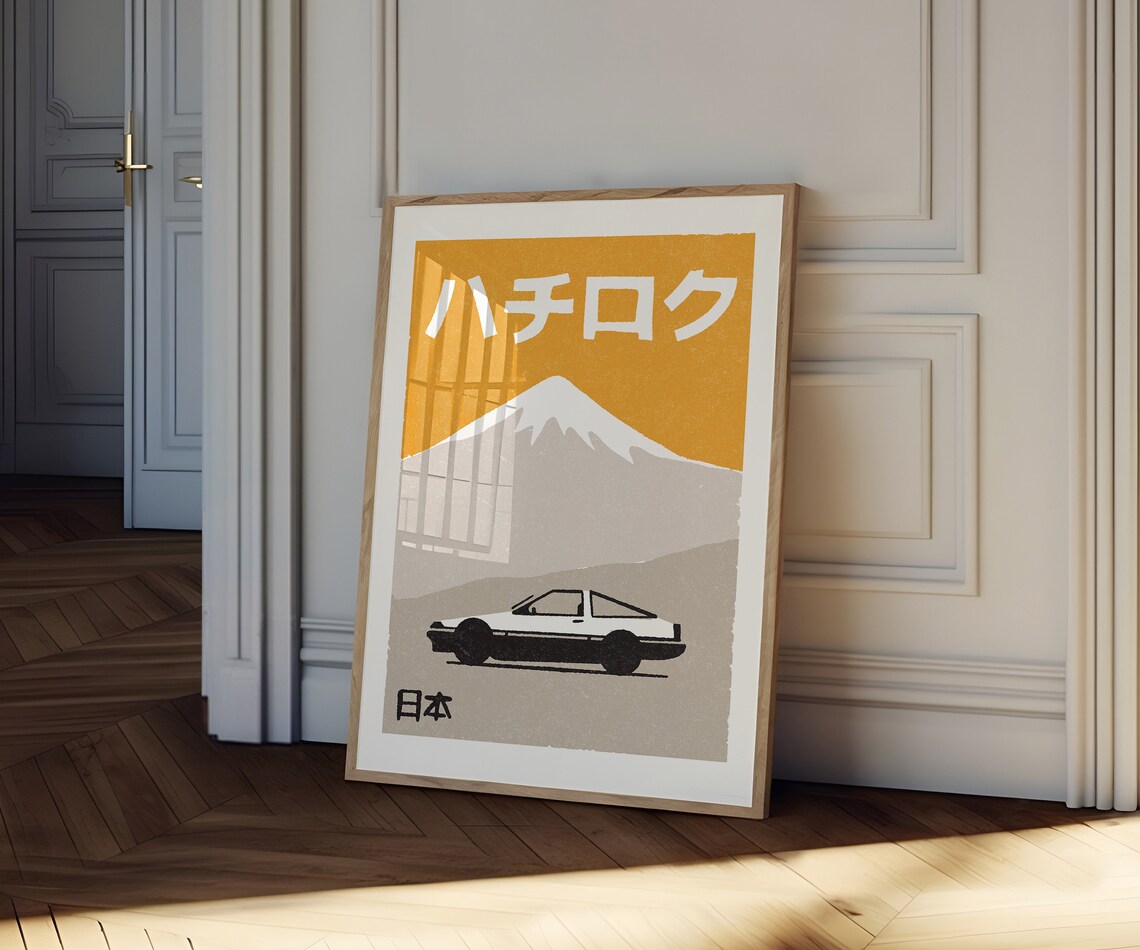 Toyota Poster Cheap Wall Art 24x36 Poster Above Bed Art Japanese Art Toyota Ae86 Poster Retro Matchbox Poster Vintage Japan - Image 3