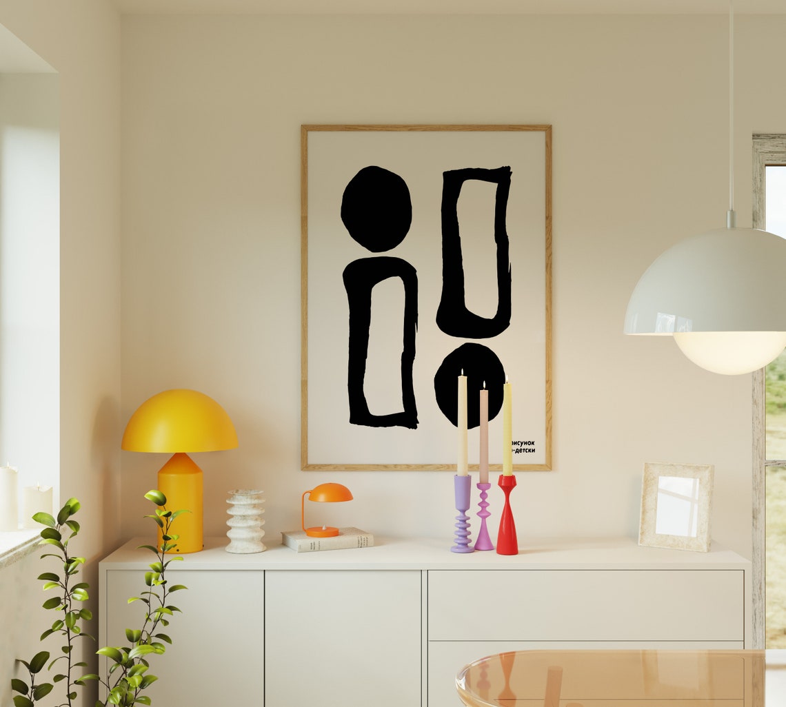 Black Organic Shapes Abstract Brushwork Minimal Mid Century Poster - Image 2